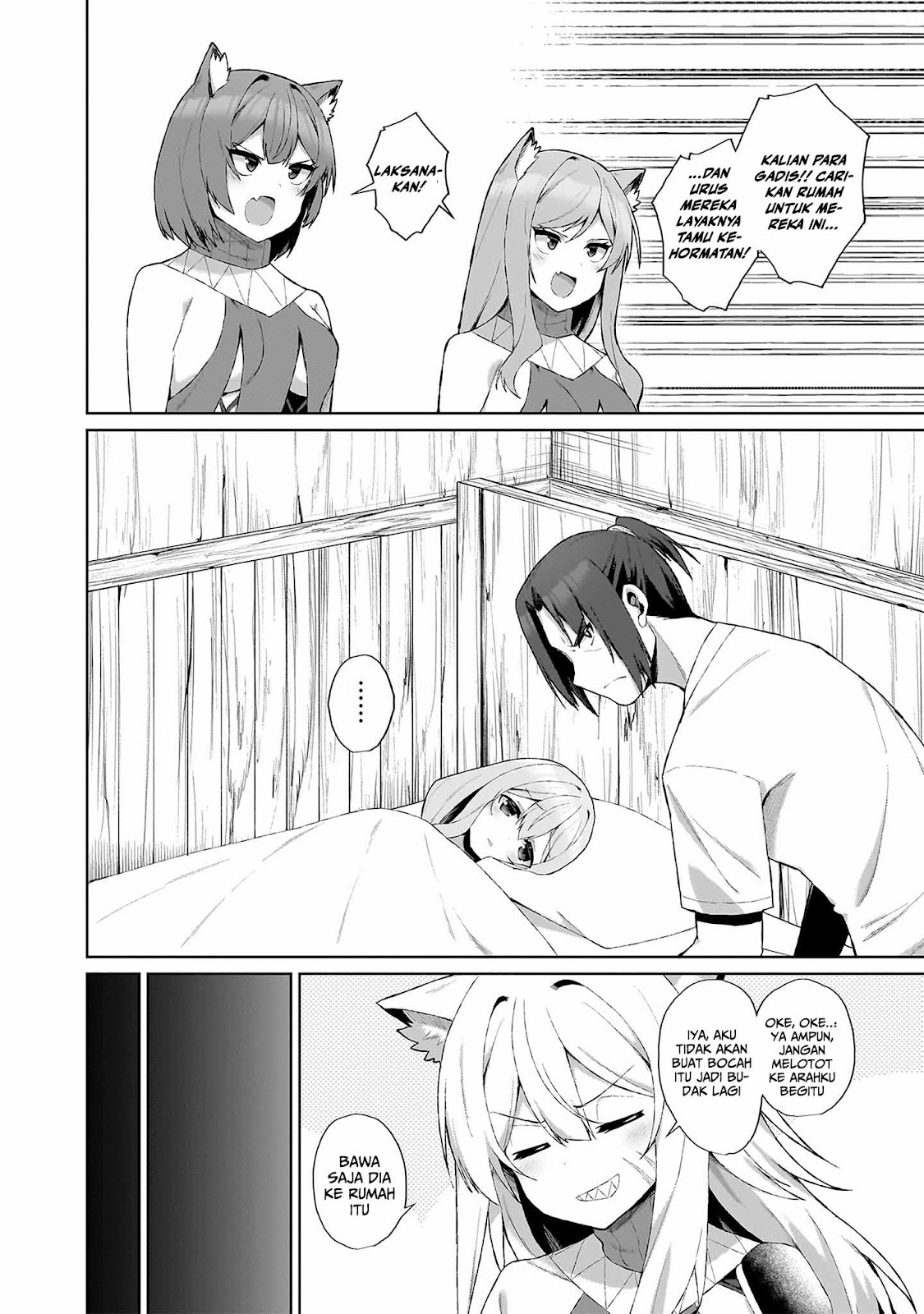 Nougaku Hakase no Isekai Musou: Kinki no Chishiki de Kizuku Monster Musume Harem Chapter 2.1 - halaman 12