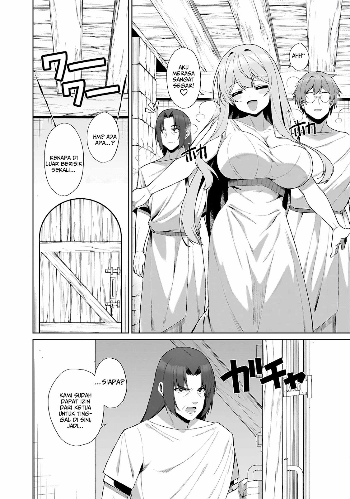 Nougaku Hakase no Isekai Musou: Kinki no Chishiki de Kizuku Monster Musume Harem Chapter 2.1 - halaman 16