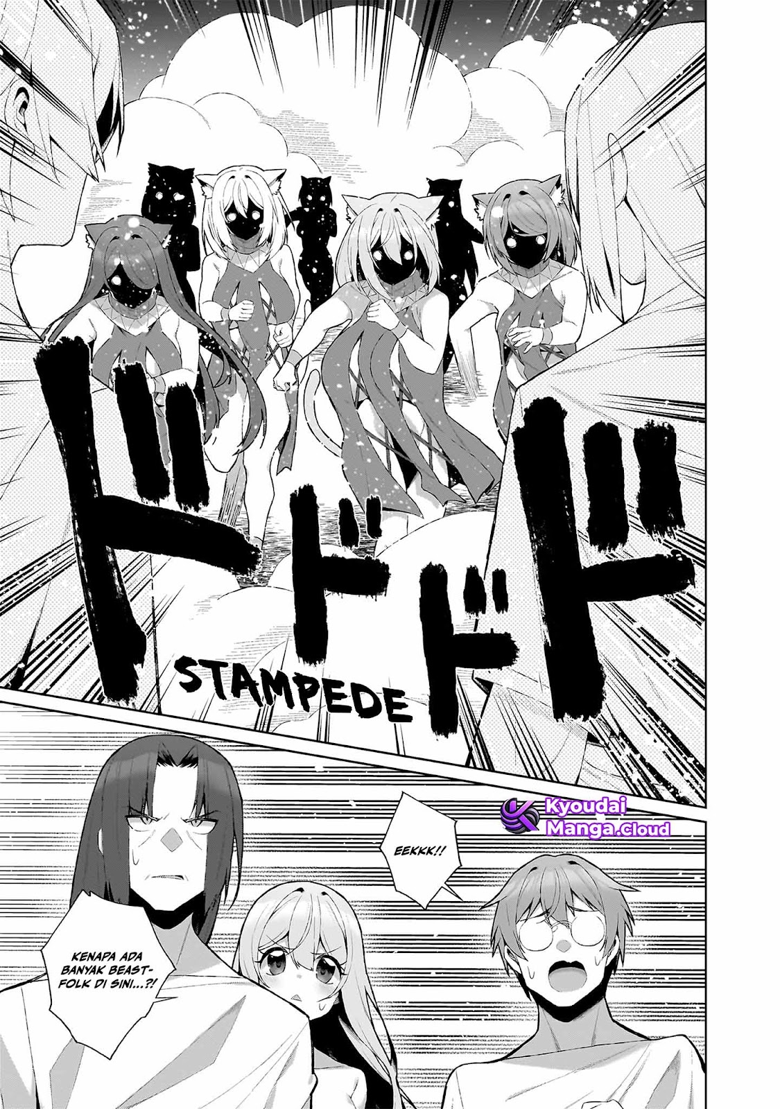 Nougaku Hakase no Isekai Musou: Kinki no Chishiki de Kizuku Monster Musume Harem Chapter 2.1 - halaman 17