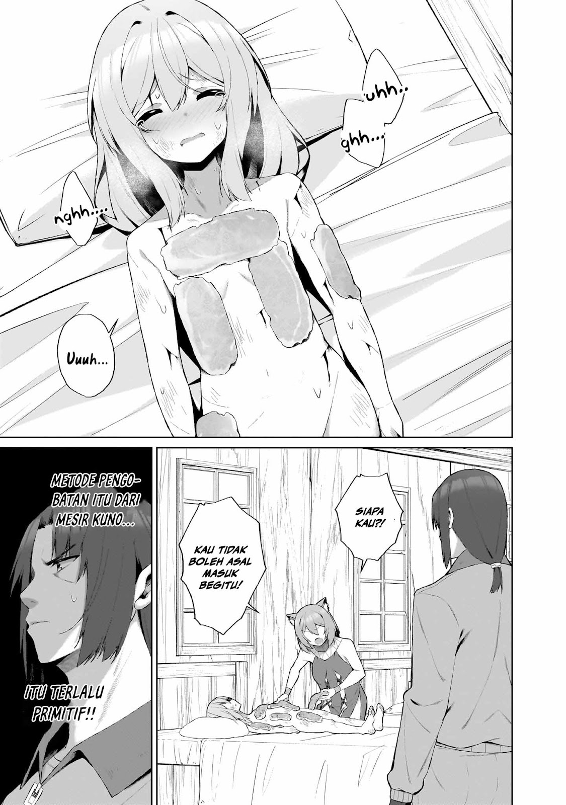 Nougaku Hakase no Isekai Musou: Kinki no Chishiki de Kizuku Monster Musume Harem Chapter 2.1 - halaman 5