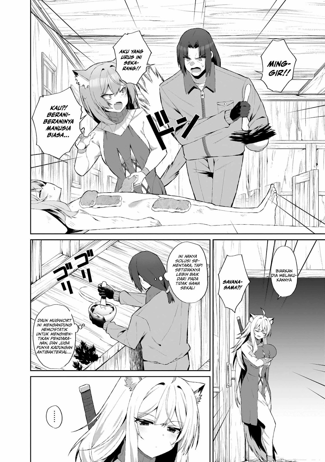 Nougaku Hakase no Isekai Musou: Kinki no Chishiki de Kizuku Monster Musume Harem Chapter 2.1 - halaman 6