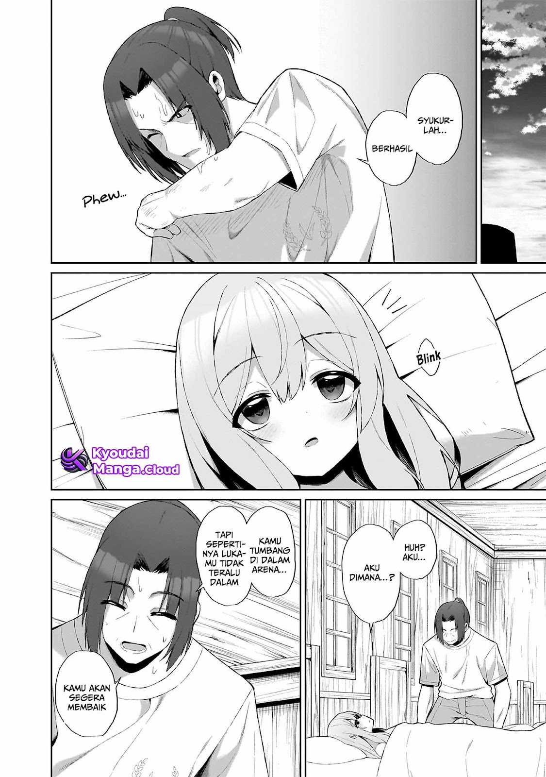 Nougaku Hakase no Isekai Musou: Kinki no Chishiki de Kizuku Monster Musume Harem Chapter 2.1 - halaman 8