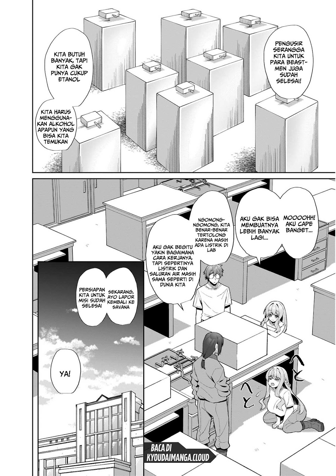 Nougaku Hakase no Isekai Musou: Kinki no Chishiki de Kizuku Monster Musume Harem Chapter 3 - halaman 16