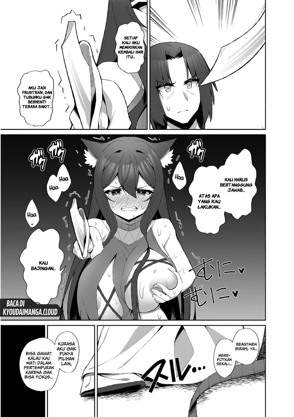 Nougaku Hakase no Isekai Musou: Kinki no Chishiki de Kizuku Monster Musume Harem Chapter 3 - halaman 19