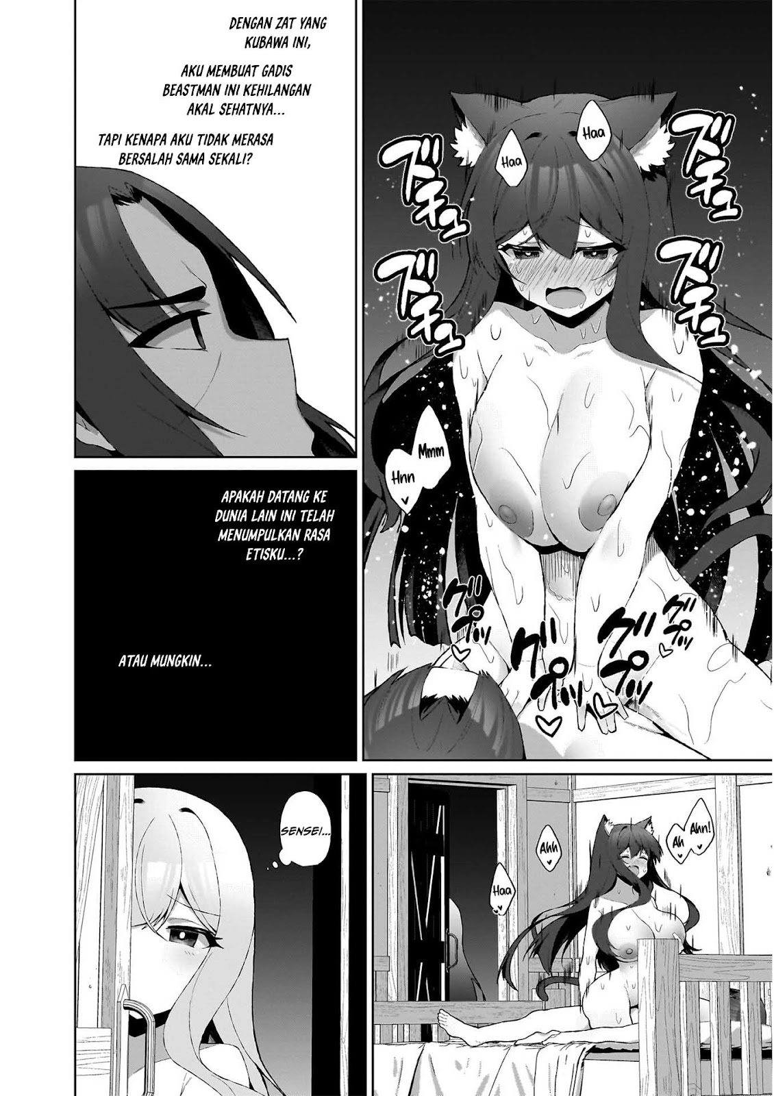 Nougaku Hakase no Isekai Musou: Kinki no Chishiki de Kizuku Monster Musume Harem Chapter 3 - halaman 20