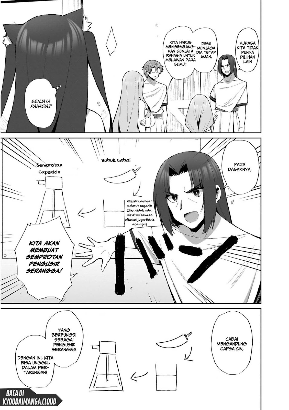 Nougaku Hakase no Isekai Musou: Kinki no Chishiki de Kizuku Monster Musume Harem Chapter 3 - halaman 9