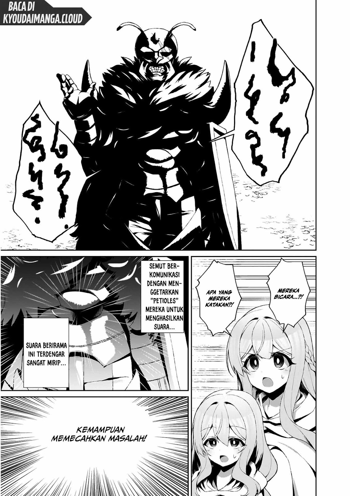 Nougaku Hakase no Isekai Musou: Kinki no Chishiki de Kizuku Monster Musume Harem Chapter 4 - halaman 11
