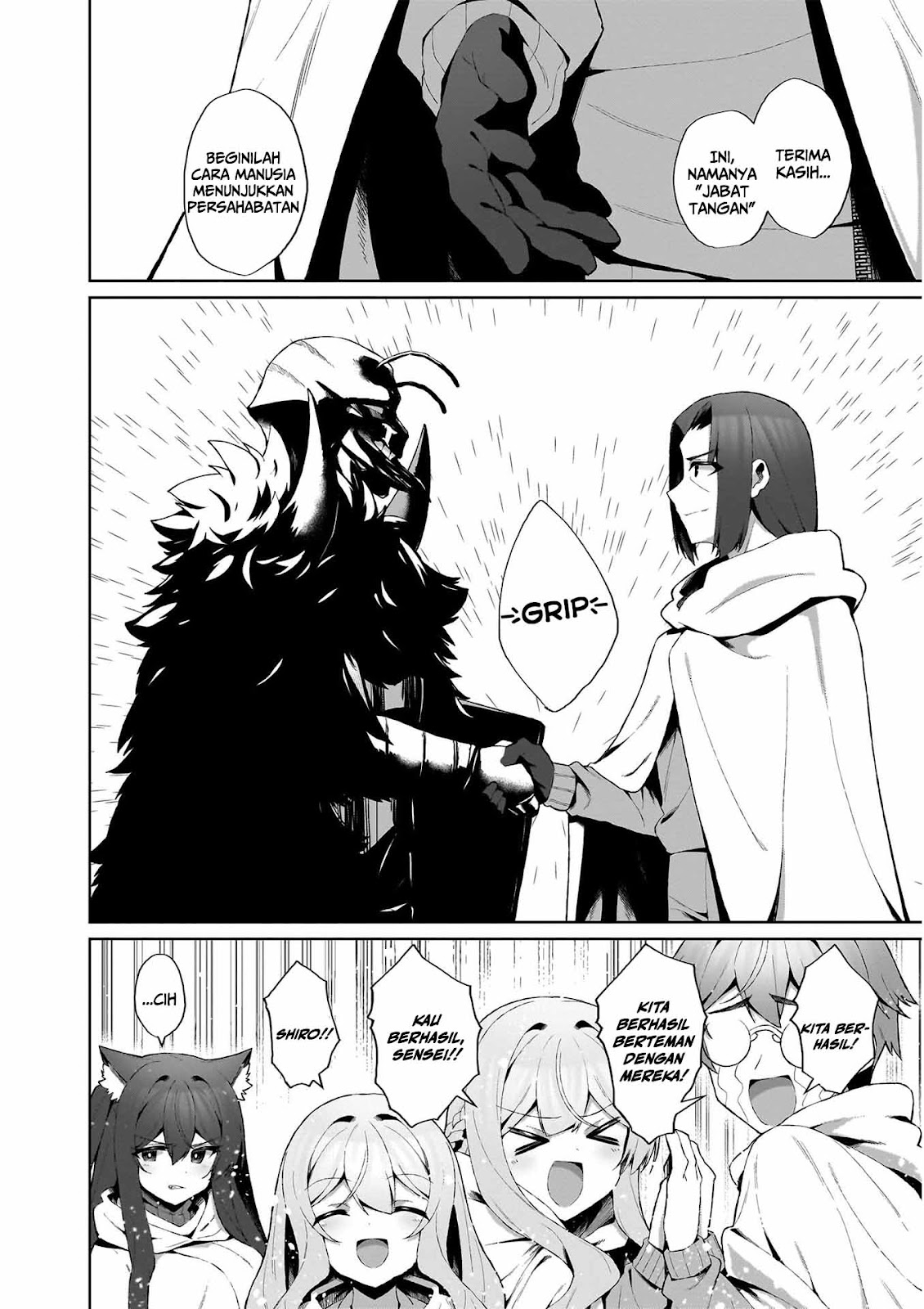 Nougaku Hakase no Isekai Musou: Kinki no Chishiki de Kizuku Monster Musume Harem Chapter 4 - halaman 12