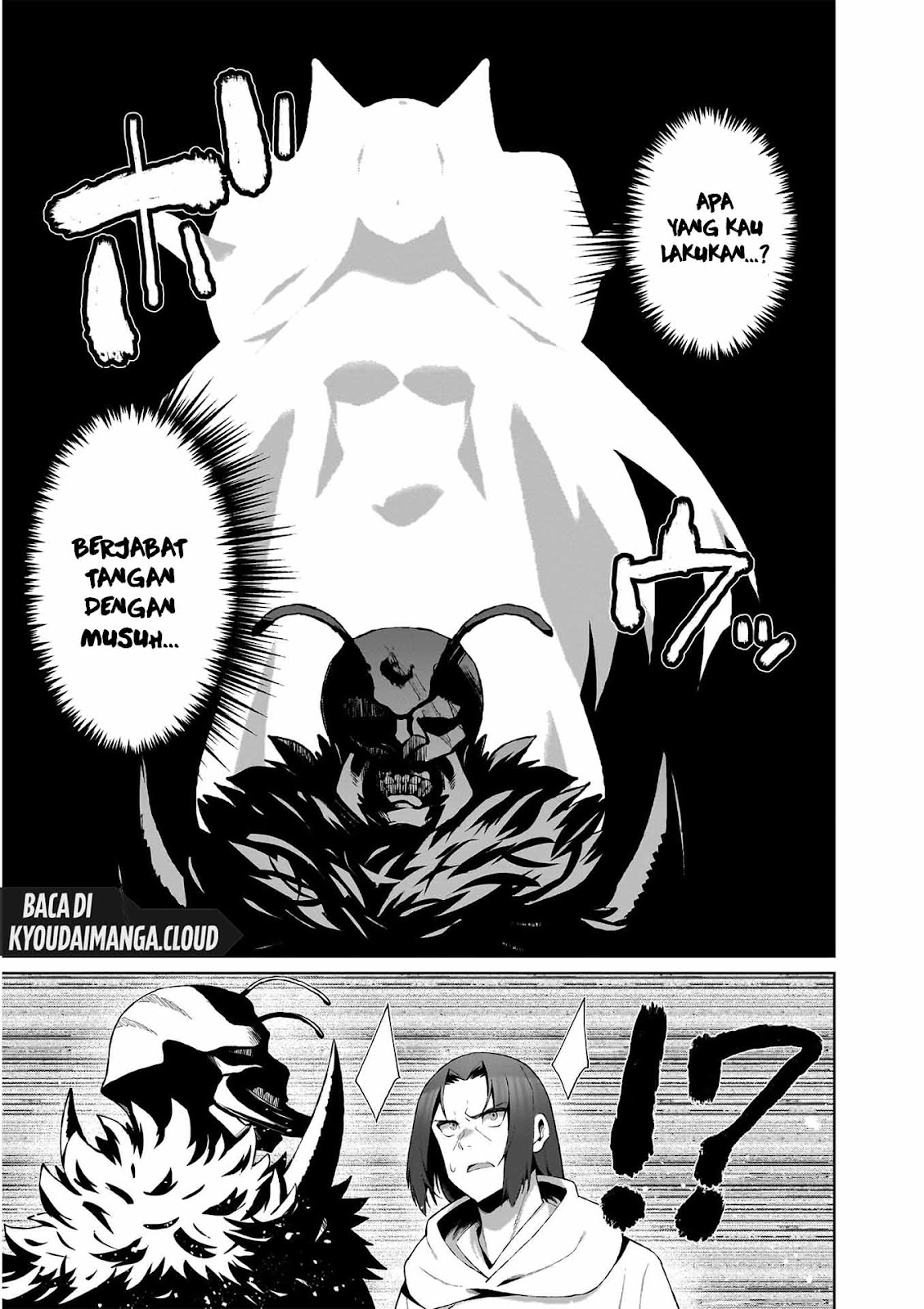 Nougaku Hakase no Isekai Musou: Kinki no Chishiki de Kizuku Monster Musume Harem Chapter 4 - halaman 13