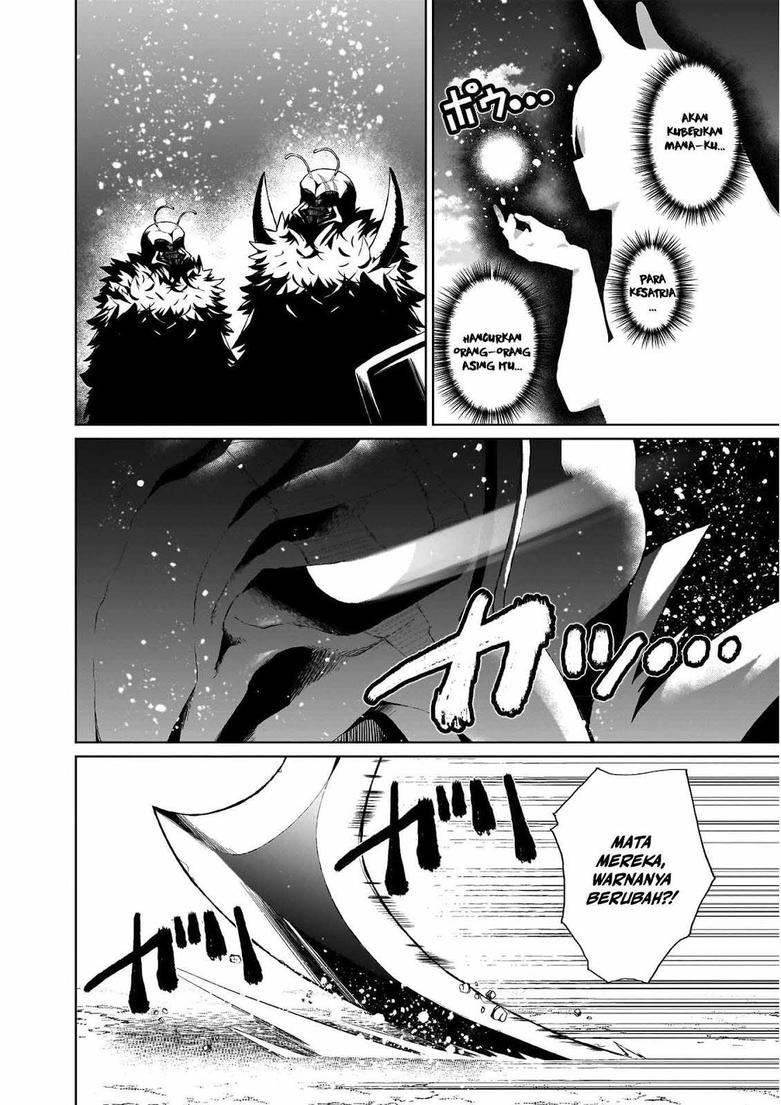 Nougaku Hakase no Isekai Musou: Kinki no Chishiki de Kizuku Monster Musume Harem Chapter 4 - halaman 14