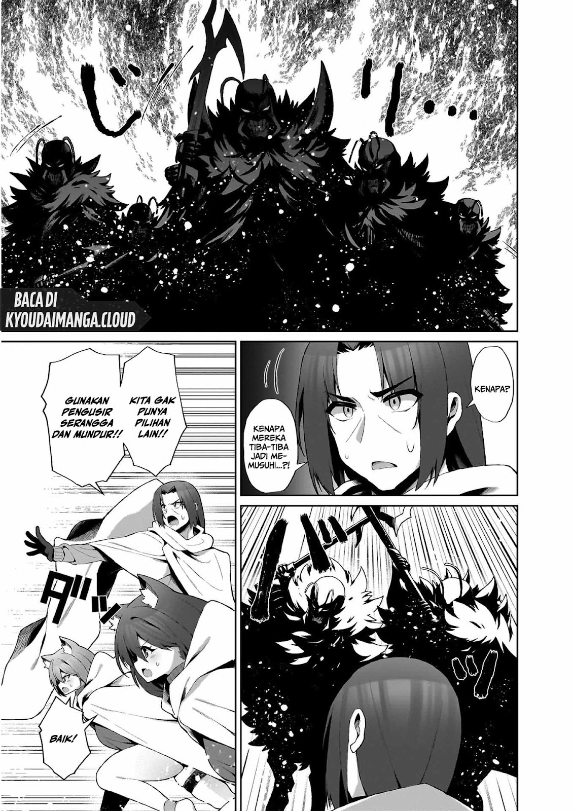 Nougaku Hakase no Isekai Musou: Kinki no Chishiki de Kizuku Monster Musume Harem Chapter 4 - halaman 15