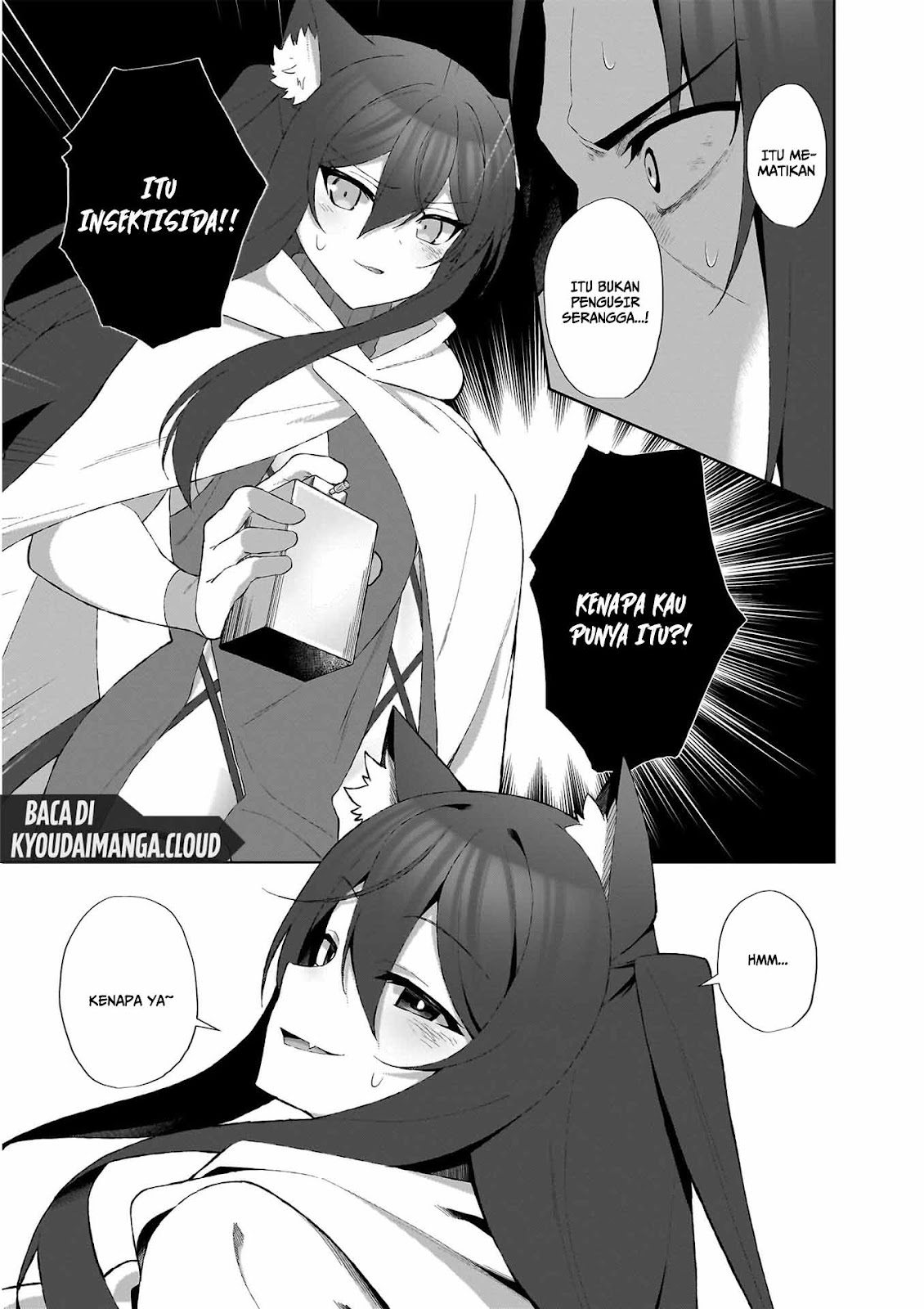 Nougaku Hakase no Isekai Musou: Kinki no Chishiki de Kizuku Monster Musume Harem Chapter 4 - halaman 21