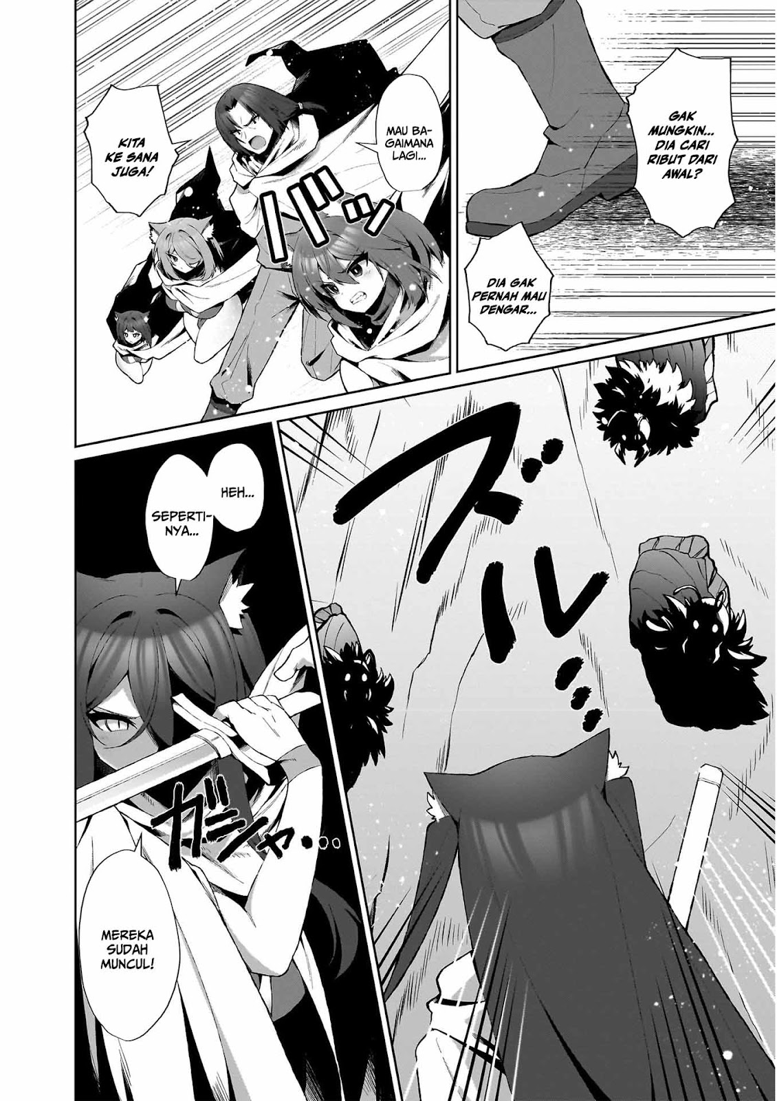 Nougaku Hakase no Isekai Musou: Kinki no Chishiki de Kizuku Monster Musume Harem Chapter 4 - halaman 6