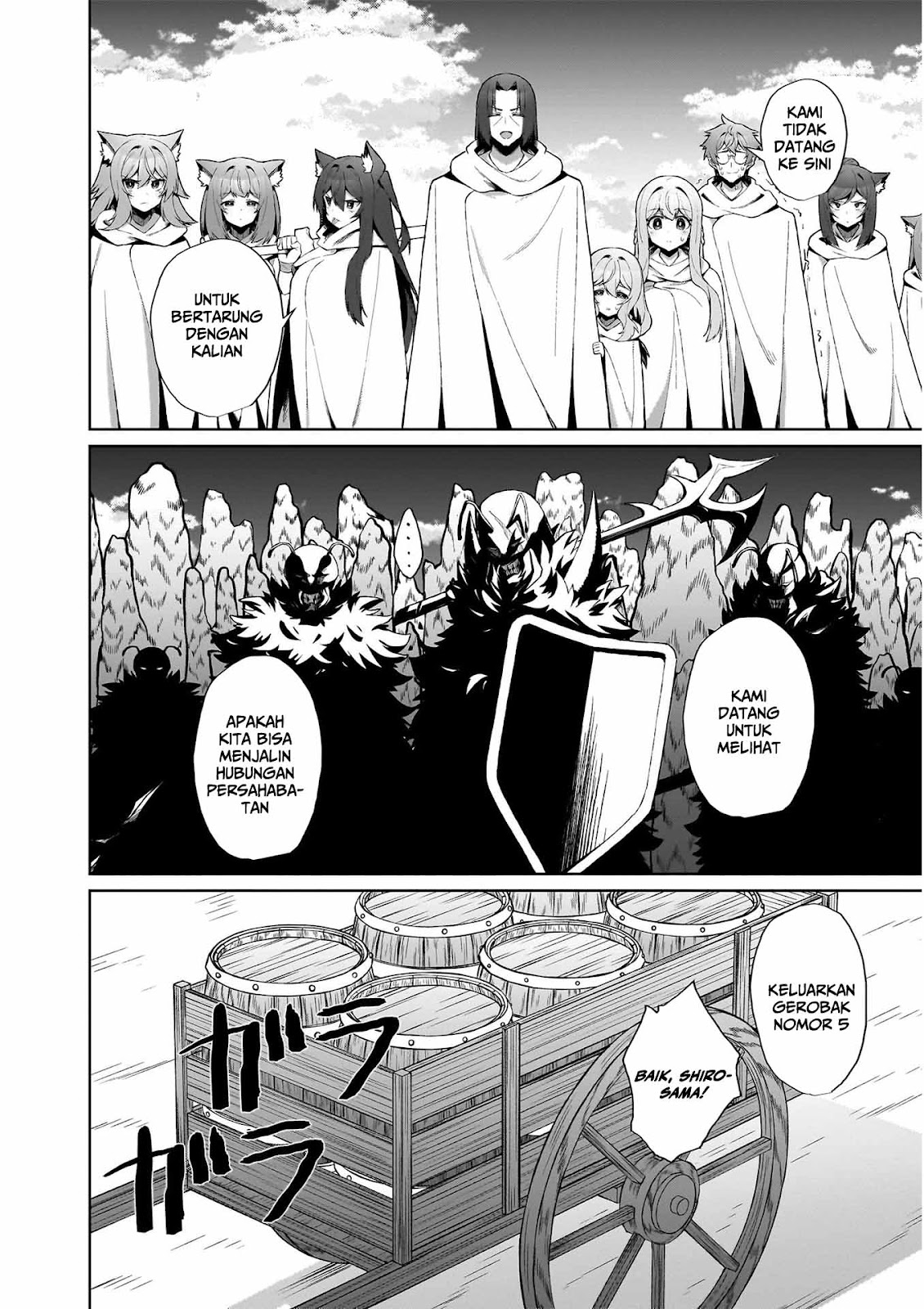 Nougaku Hakase no Isekai Musou: Kinki no Chishiki de Kizuku Monster Musume Harem Chapter 4 - halaman 8