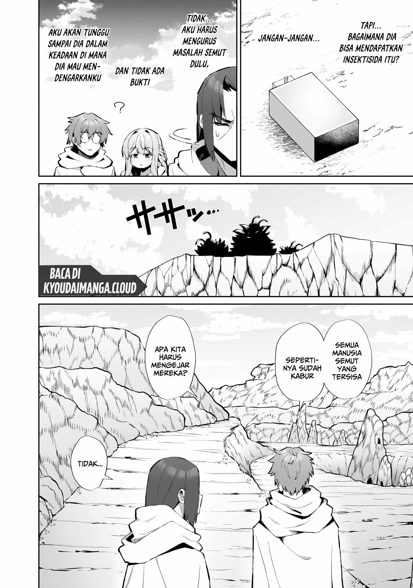 Nougaku Hakase no Isekai Musou: Kinki no Chishiki de Kizuku Monster Musume Harem Chapter 5 - halaman 6