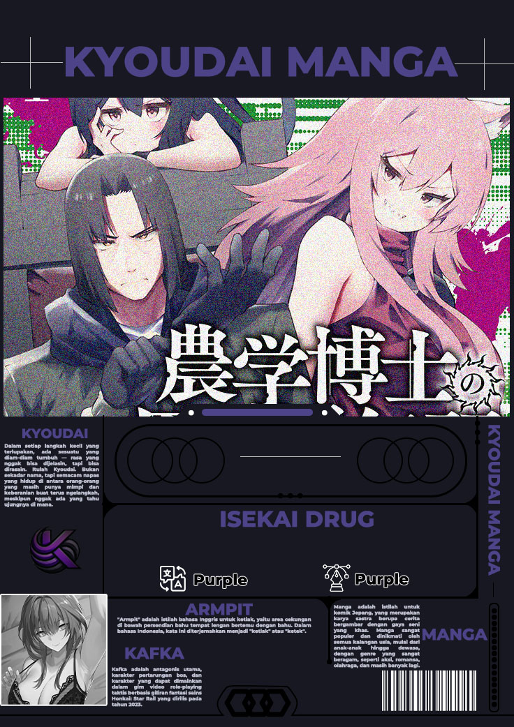 Nougaku Hakase no Isekai Musou: Kinki no Chishiki de Kizuku Monster Musume Harem Chapter 7 - halaman 1