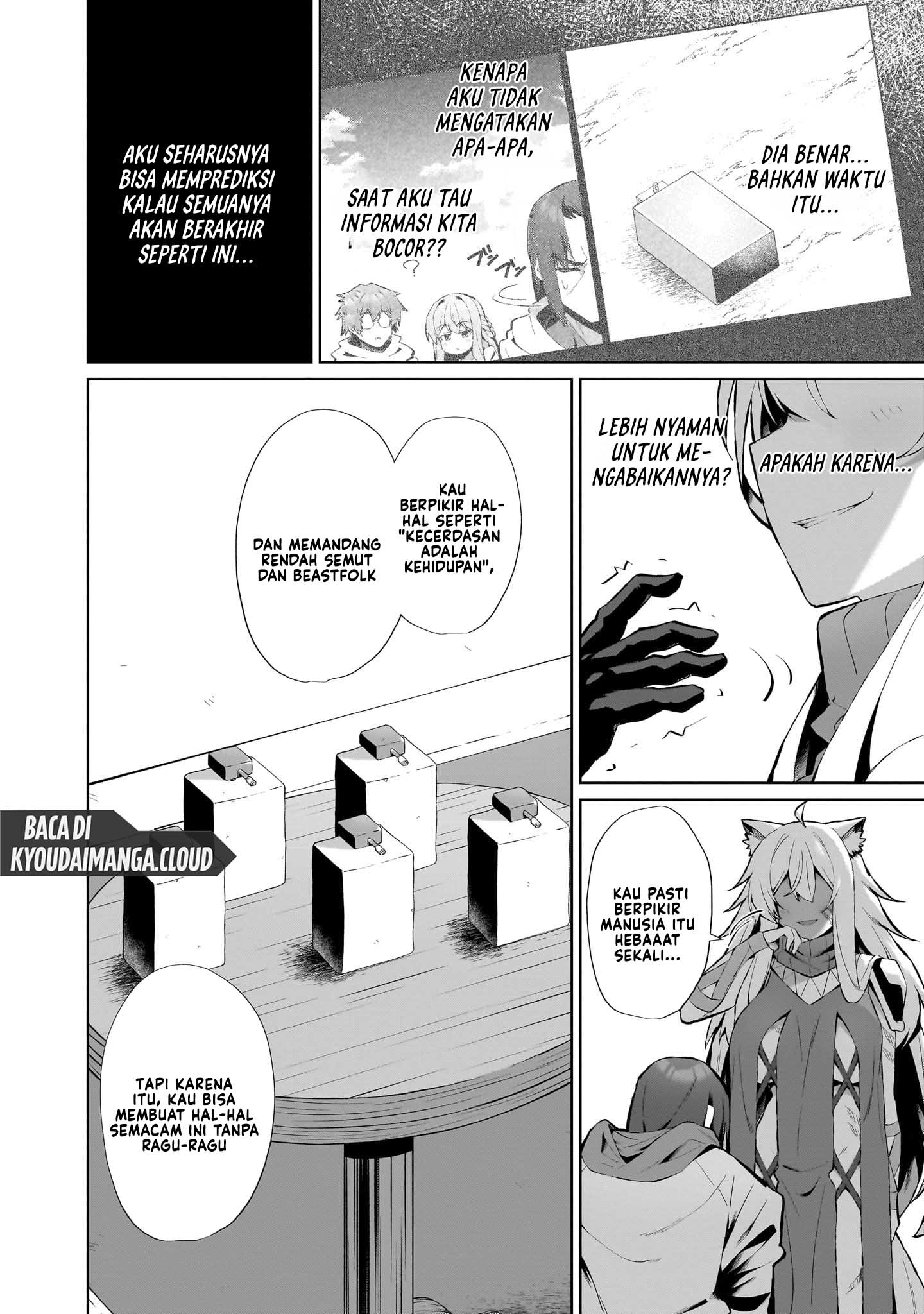 Nougaku Hakase no Isekai Musou: Kinki no Chishiki de Kizuku Monster Musume Harem Chapter 7 - halaman 12