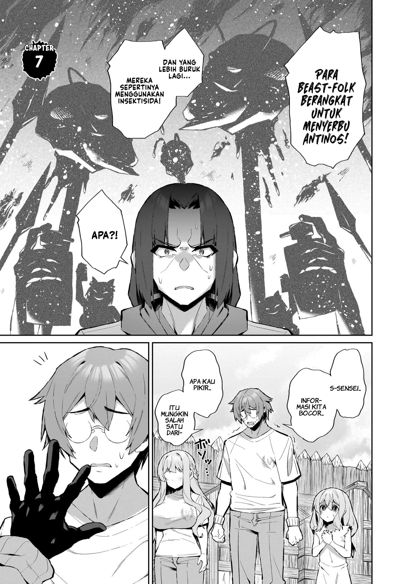Nougaku Hakase no Isekai Musou: Kinki no Chishiki de Kizuku Monster Musume Harem Chapter 7 - halaman 3