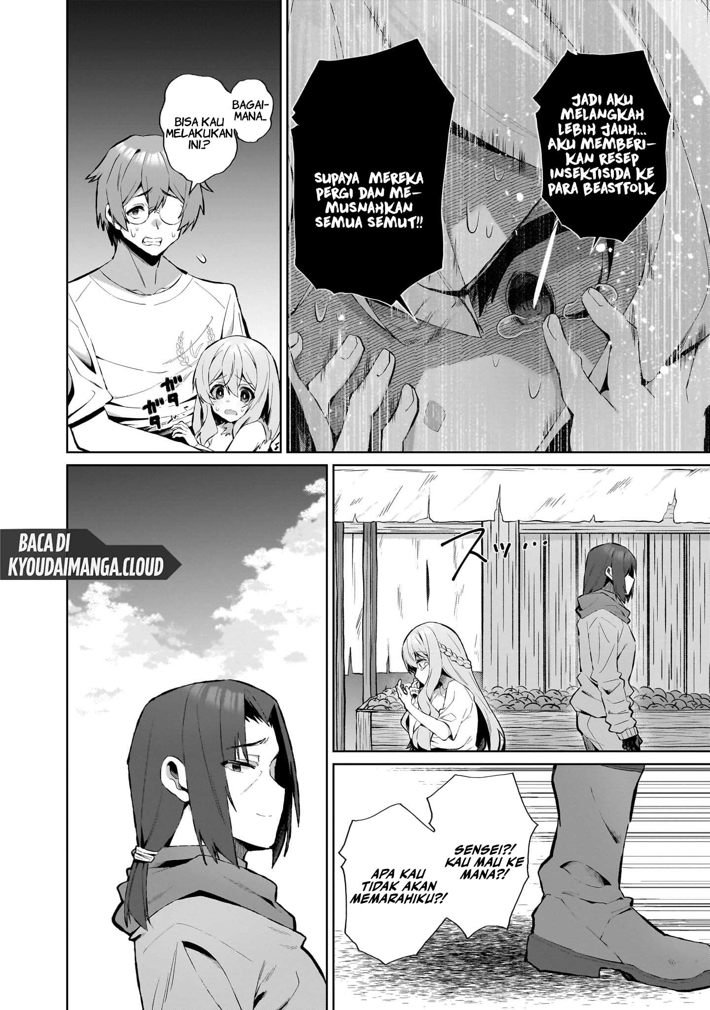 Nougaku Hakase no Isekai Musou: Kinki no Chishiki de Kizuku Monster Musume Harem Chapter 7 - halaman 6