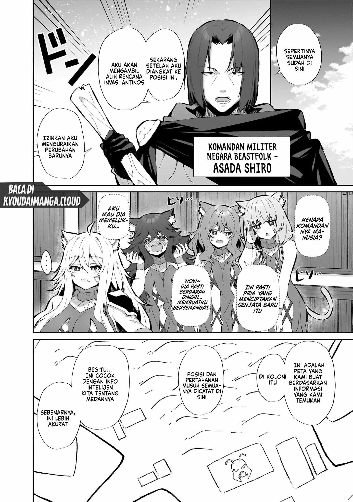 Nougaku Hakase no Isekai Musou: Kinki no Chishiki de Kizuku Monster Musume Harem Chapter 8 - halaman 6
