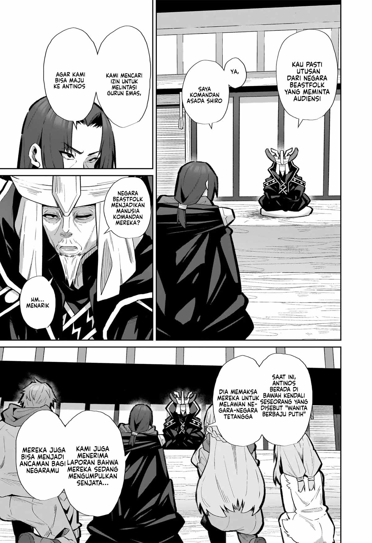 Nougaku Hakase no Isekai Musou: Kinki no Chishiki de Kizuku Monster Musume Harem Chapter 9 - halaman 12