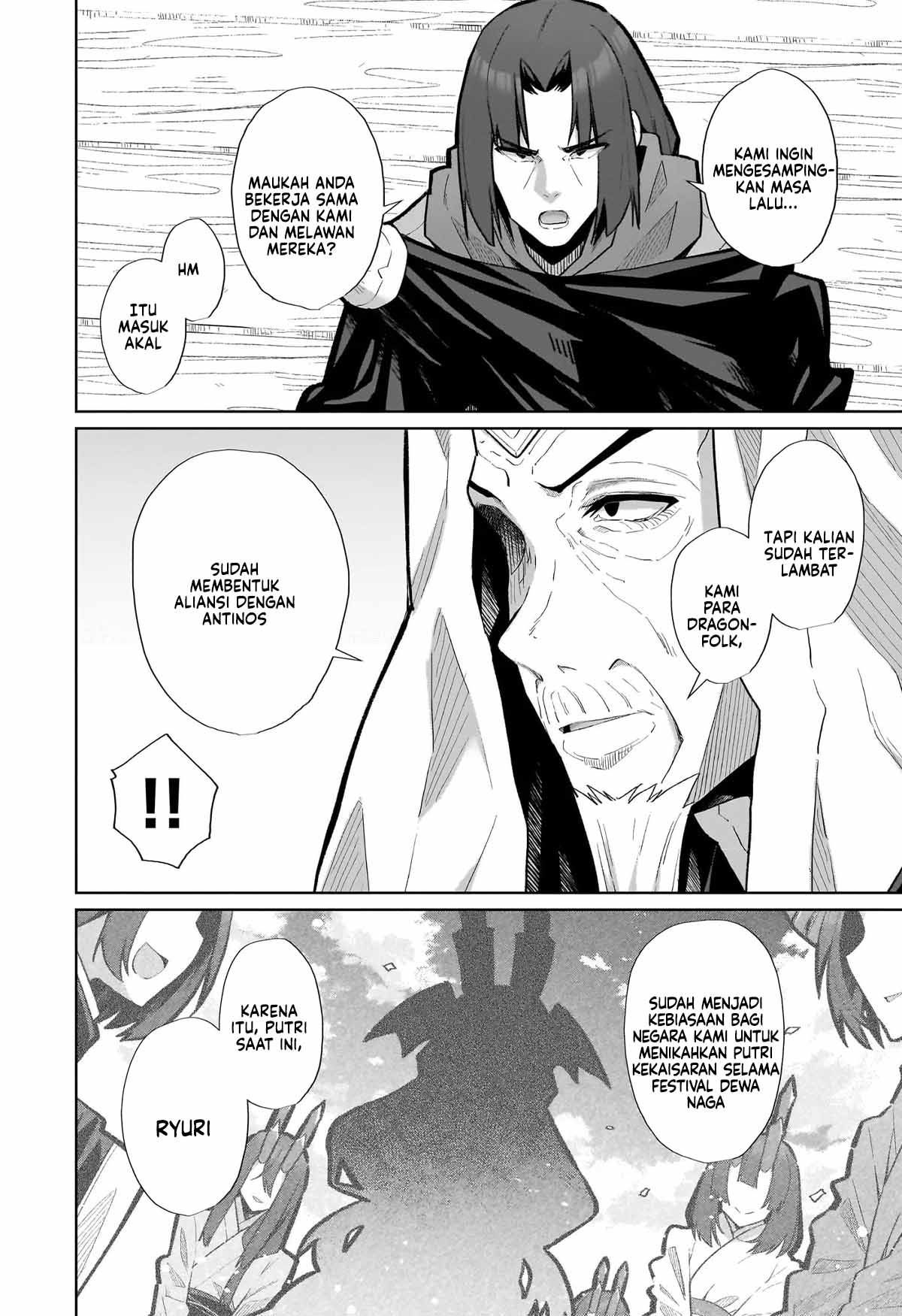 Nougaku Hakase no Isekai Musou: Kinki no Chishiki de Kizuku Monster Musume Harem Chapter 9 - halaman 13