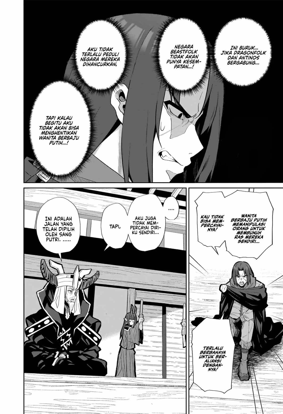 Nougaku Hakase no Isekai Musou: Kinki no Chishiki de Kizuku Monster Musume Harem Chapter 9 - halaman 15