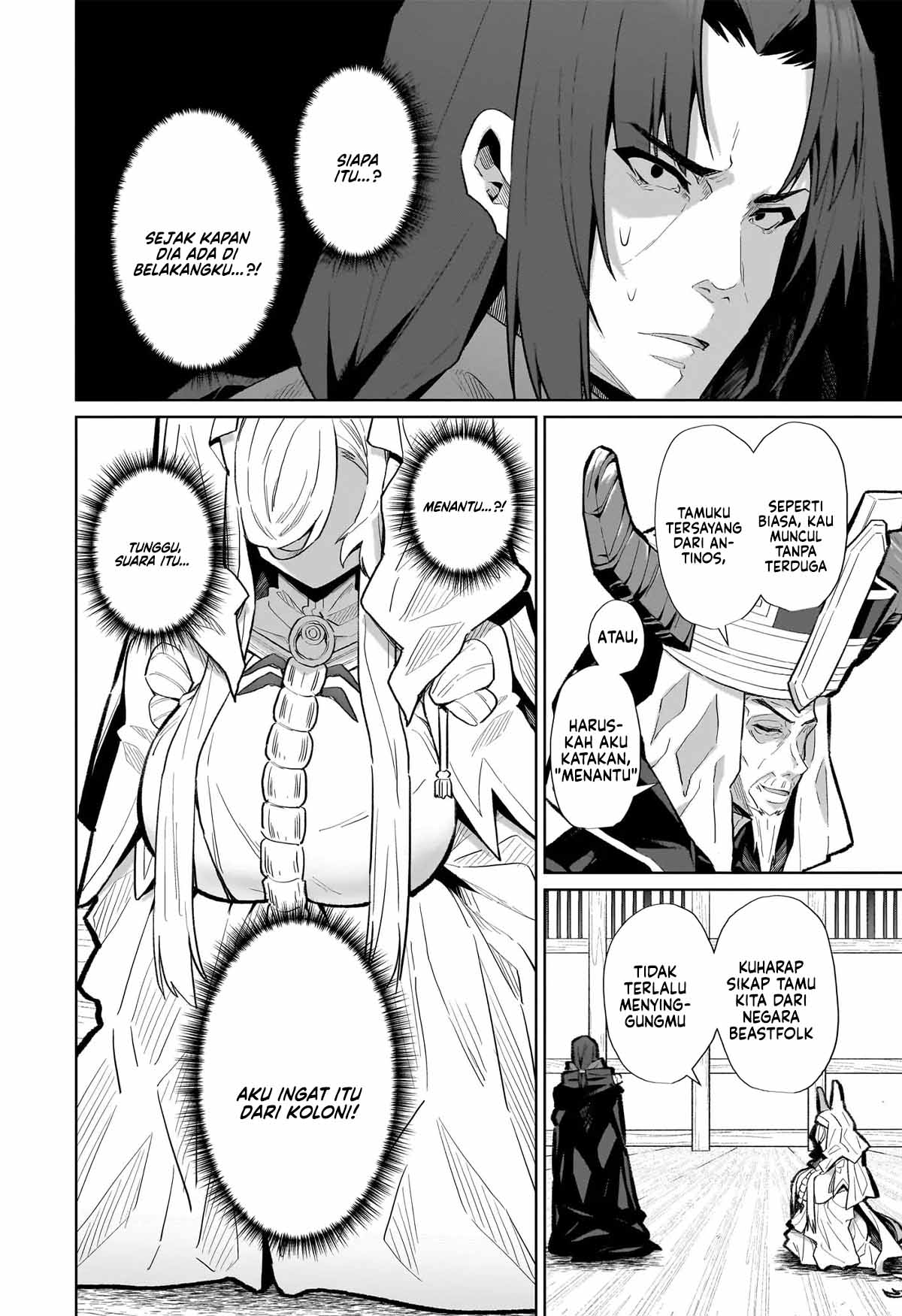 Nougaku Hakase no Isekai Musou: Kinki no Chishiki de Kizuku Monster Musume Harem Chapter 9 - halaman 19