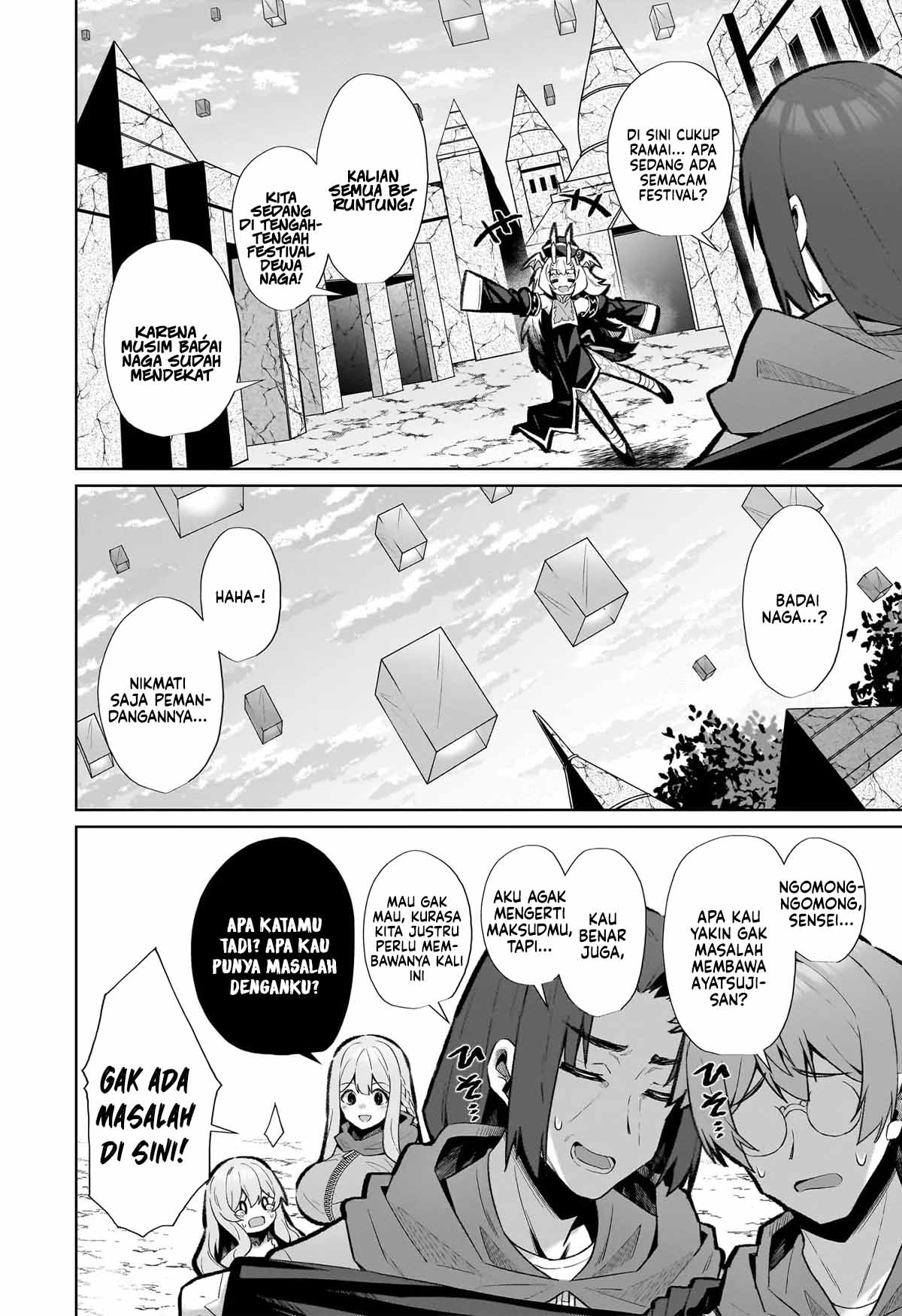 Nougaku Hakase no Isekai Musou: Kinki no Chishiki de Kizuku Monster Musume Harem Chapter 9 - halaman 9