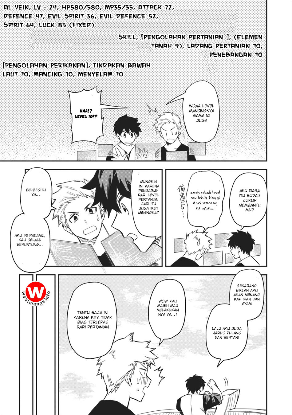 Noumin Kanren no Skill bakka Agetetara Nazeka Tsuyoku Natta. Chapter 1 - halaman 10