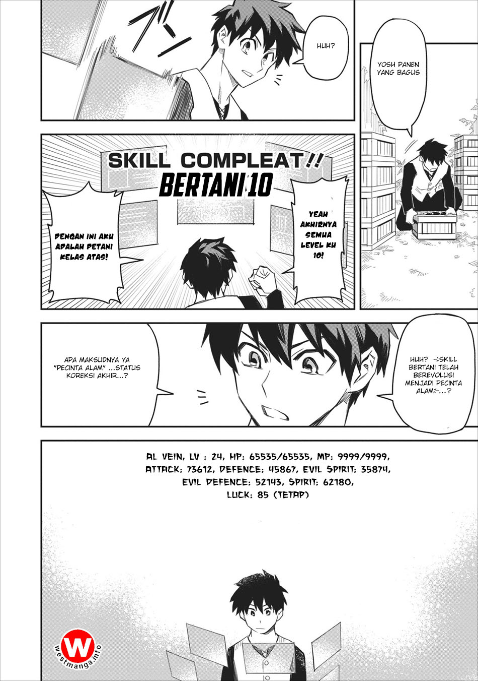 Noumin Kanren no Skill bakka Agetetara Nazeka Tsuyoku Natta. Chapter 1 - halaman 11