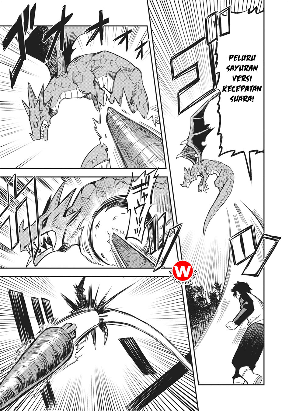 Noumin Kanren no Skill bakka Agetetara Nazeka Tsuyoku Natta. Chapter 1 - halaman 14