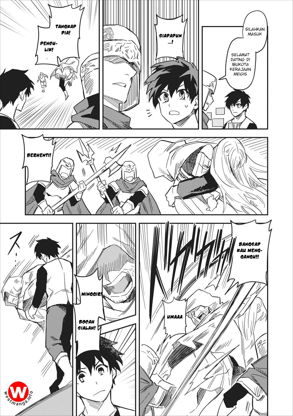 Noumin Kanren no Skill bakka Agetetara Nazeka Tsuyoku Natta. Chapter 1 - halaman 16