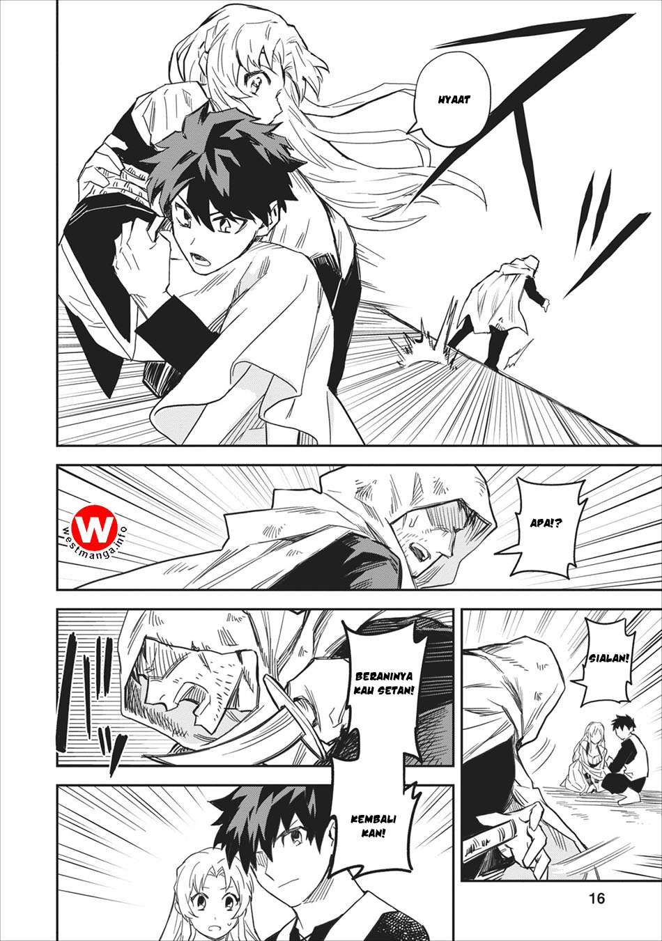 Noumin Kanren no Skill bakka Agetetara Nazeka Tsuyoku Natta. Chapter 1 - halaman 18