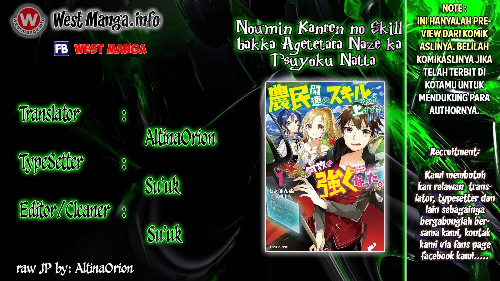Noumin Kanren no Skill bakka Agetetara Nazeka Tsuyoku Natta. Chapter 1 - halaman 2