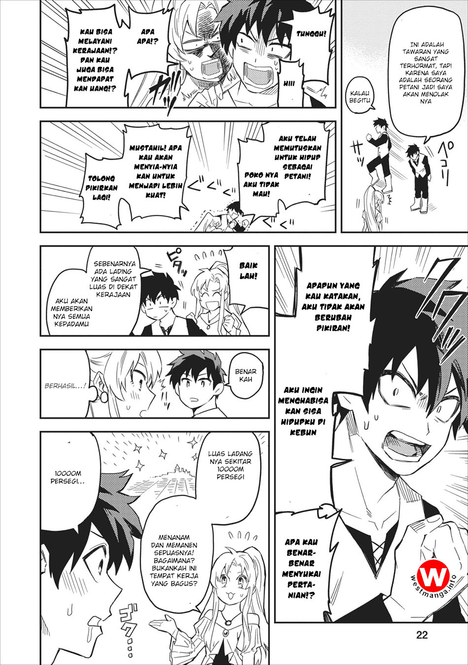 Noumin Kanren no Skill bakka Agetetara Nazeka Tsuyoku Natta. Chapter 1 - halaman 24