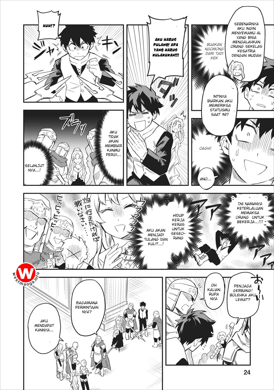 Noumin Kanren no Skill bakka Agetetara Nazeka Tsuyoku Natta. Chapter 1 - halaman 26