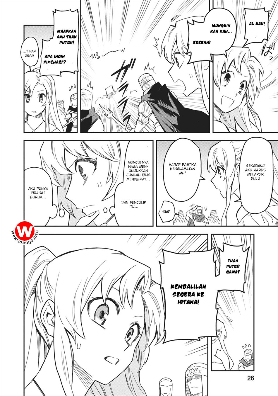 Noumin Kanren no Skill bakka Agetetara Nazeka Tsuyoku Natta. Chapter 1 - halaman 28