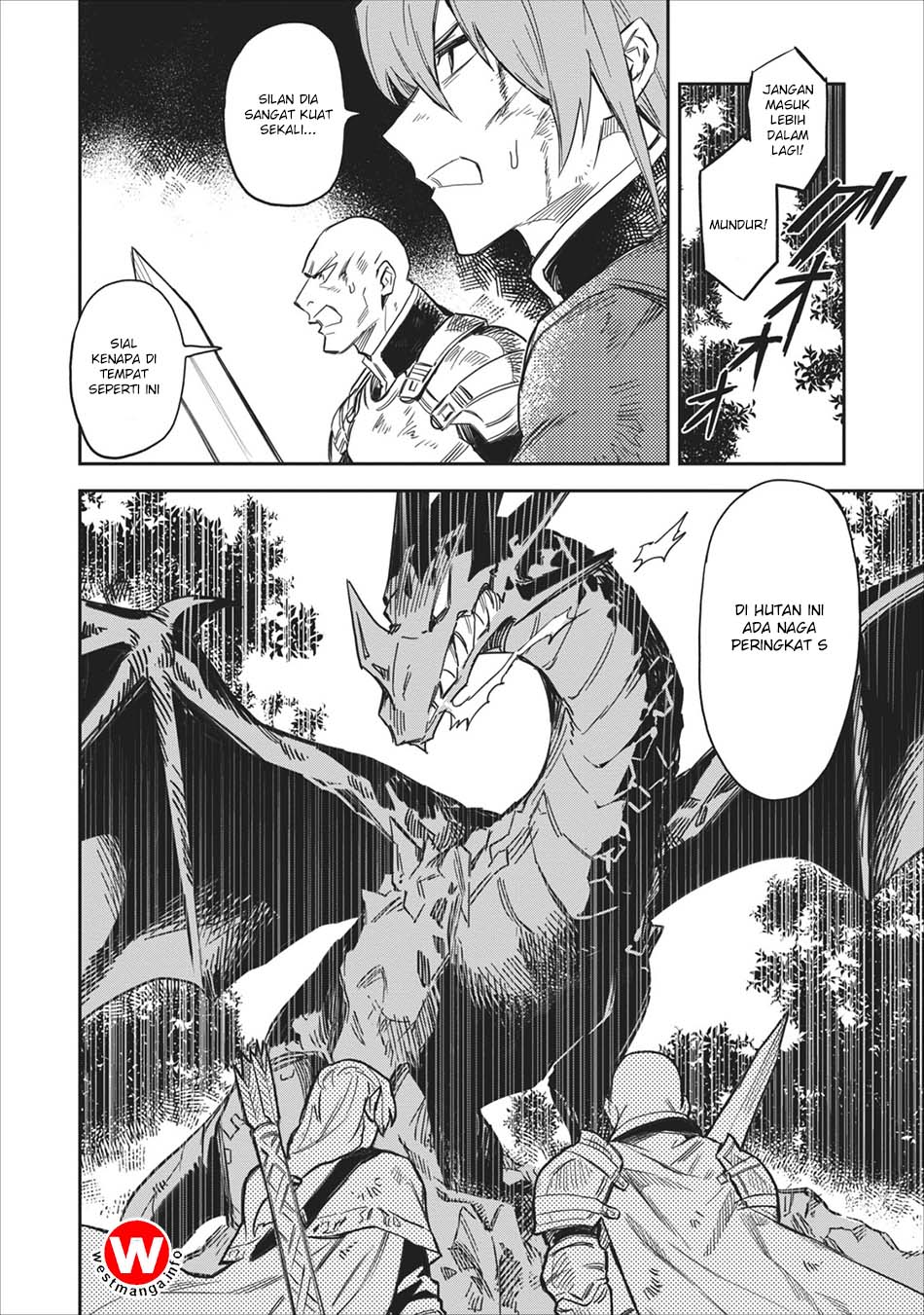Noumin Kanren no Skill bakka Agetetara Nazeka Tsuyoku Natta. Chapter 1 - halaman 3