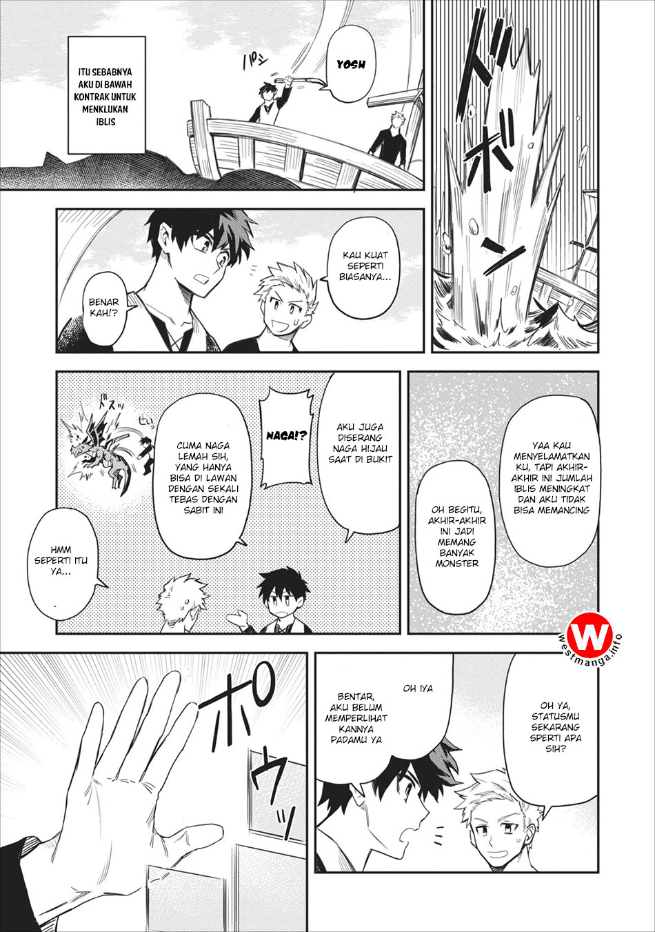 Noumin Kanren no Skill bakka Agetetara Nazeka Tsuyoku Natta. Chapter 1 - halaman 8