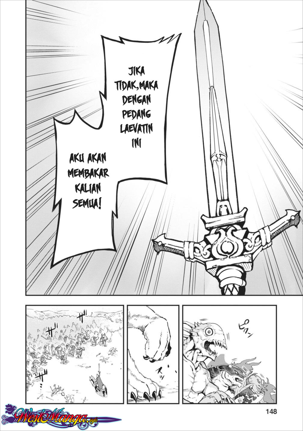Noumin Kanren no Skill bakka Agetetara Nazeka Tsuyoku Natta. Chapter 10 - halaman 16