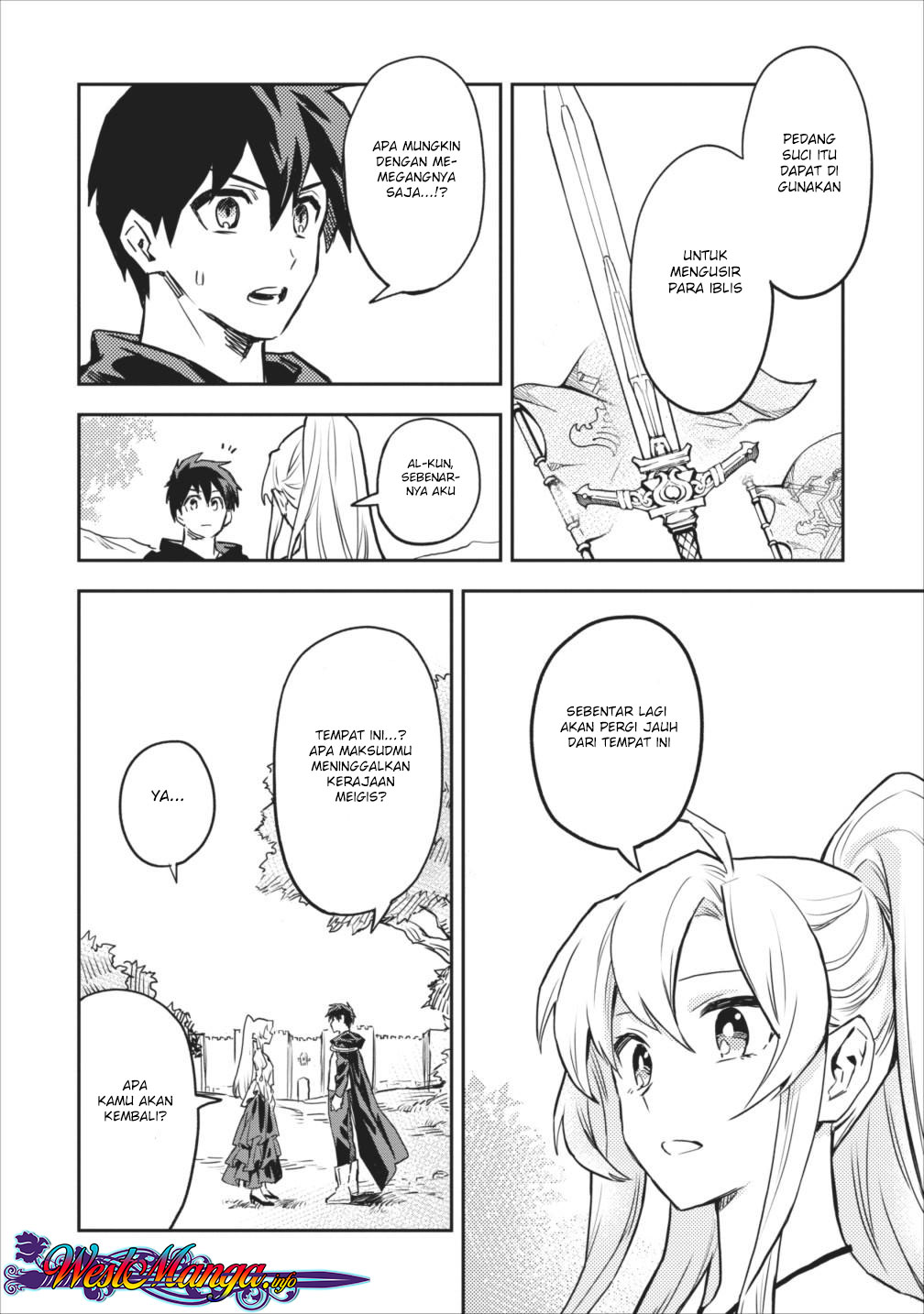 Noumin Kanren no Skill bakka Agetetara Nazeka Tsuyoku Natta. Chapter 10 - halaman 18