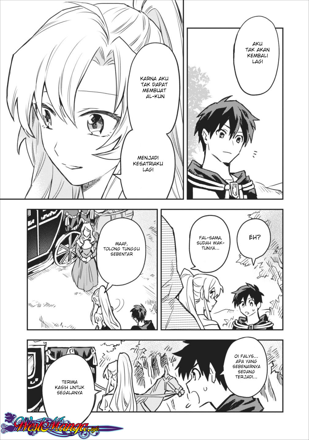 Noumin Kanren no Skill bakka Agetetara Nazeka Tsuyoku Natta. Chapter 10 - halaman 19