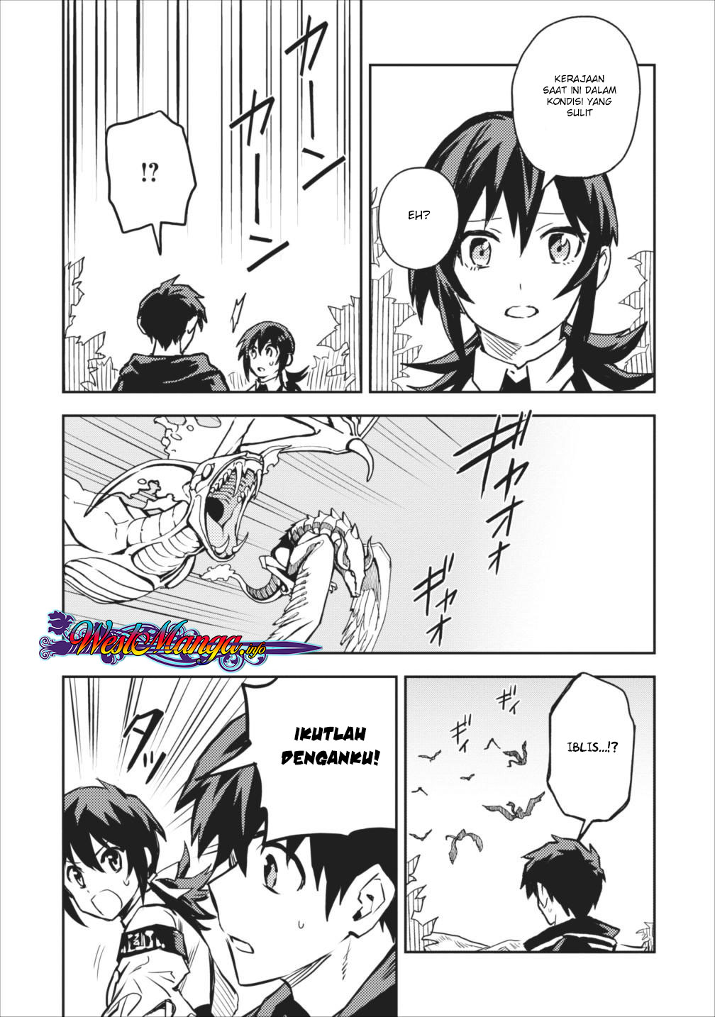 Noumin Kanren no Skill bakka Agetetara Nazeka Tsuyoku Natta. Chapter 10 - halaman 6
