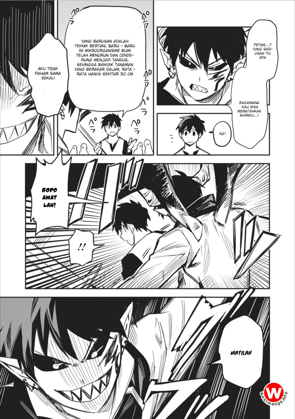 Noumin Kanren no Skill bakka Agetetara Nazeka Tsuyoku Natta. Chapter 2 - halaman 11