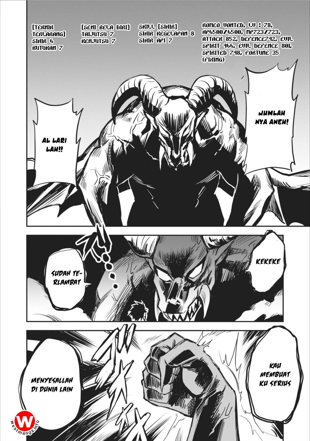 Noumin Kanren no Skill bakka Agetetara Nazeka Tsuyoku Natta. Chapter 2 - halaman 16