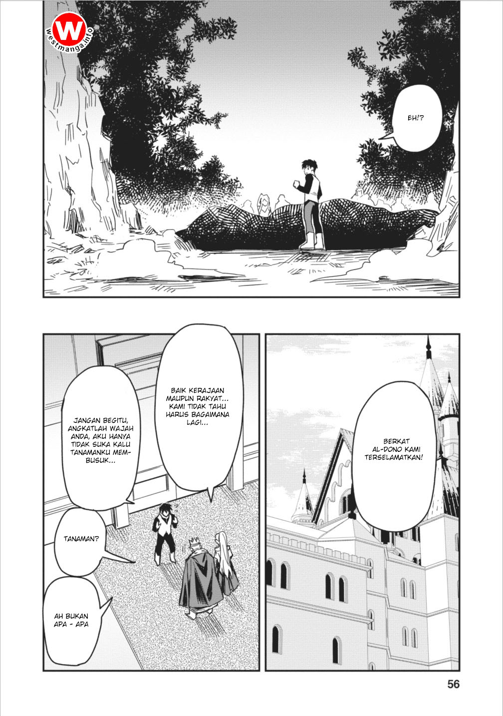 Noumin Kanren no Skill bakka Agetetara Nazeka Tsuyoku Natta. Chapter 2 - halaman 20