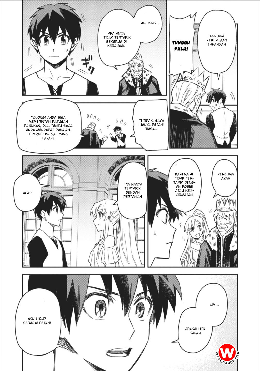 Noumin Kanren no Skill bakka Agetetara Nazeka Tsuyoku Natta. Chapter 2 - halaman 21