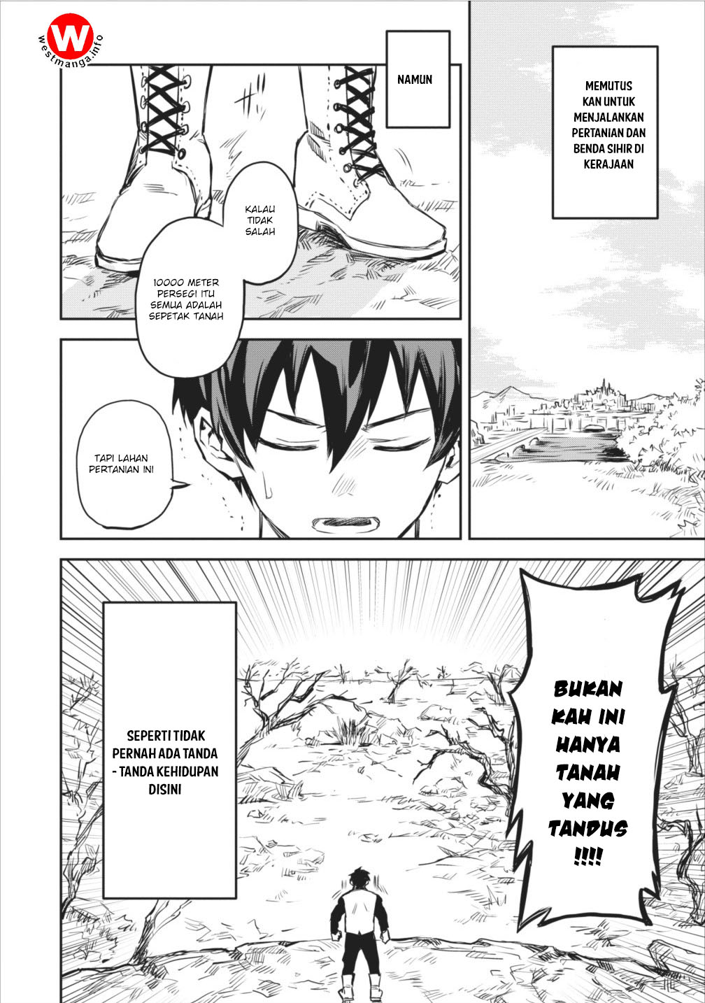 Noumin Kanren no Skill bakka Agetetara Nazeka Tsuyoku Natta. Chapter 2 - halaman 26