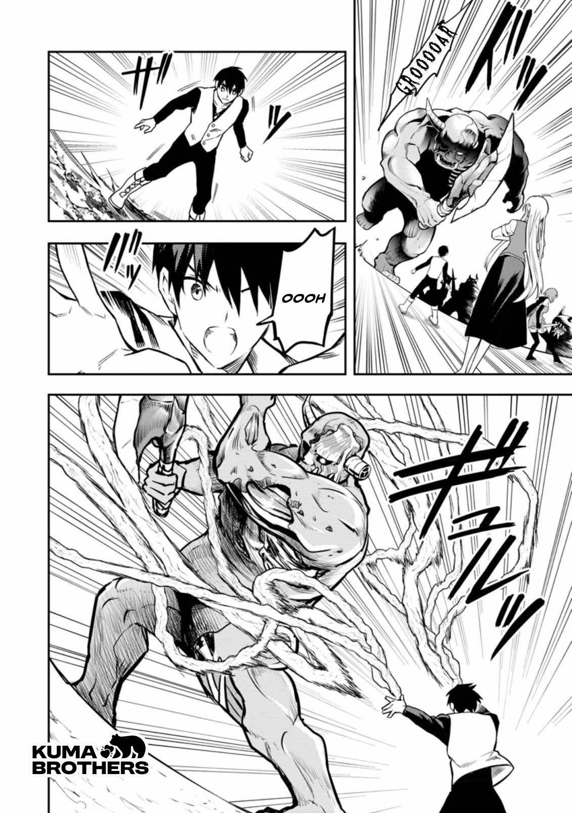 Noumin Kanren no Skill bakka Agetetara Nazeka Tsuyoku Natta. Chapter 29.3 - halaman 10